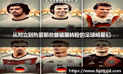 必一运动b-sports平台