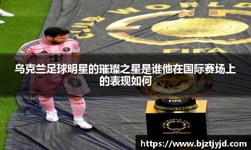 必一运动b-sports官方网站